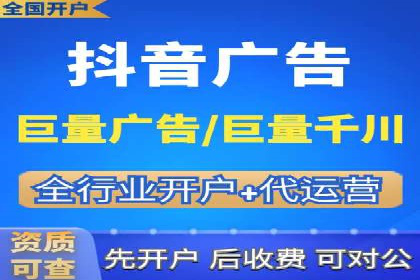 百度推广移动端优化，案例解析
