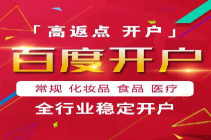 SEM主管案例分析：提升ROI策略