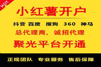 某某sem广告公司案例分析：SEM在医疗行业的成功应用
